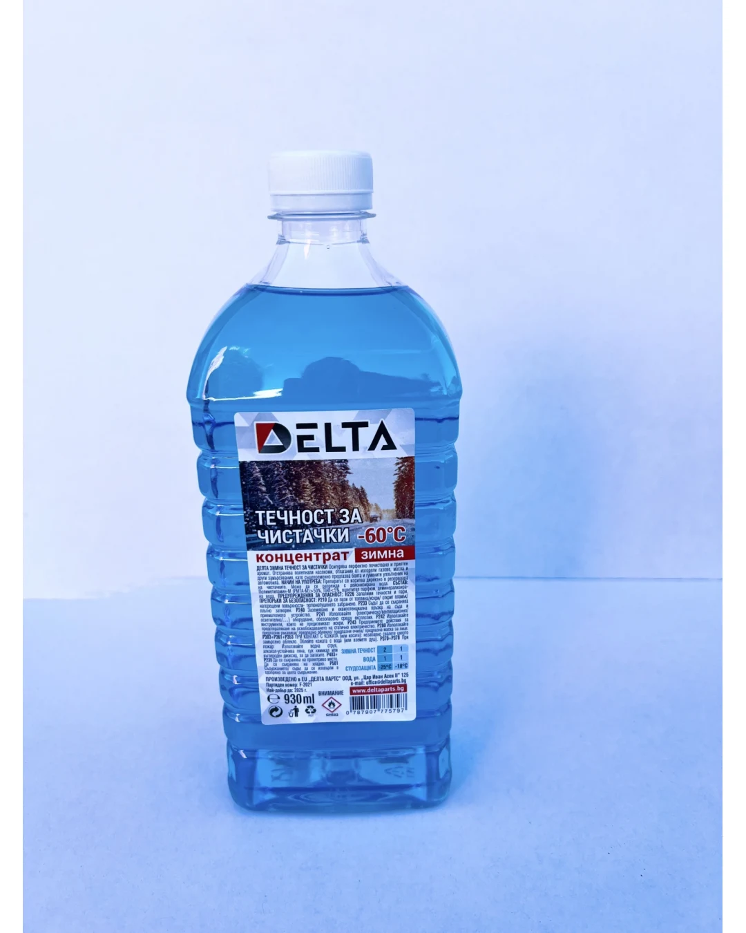Зимна течност за чистачки -60°С градуса 930ml